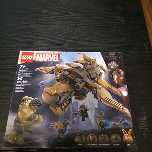 LEGO Marvel Avengers Infinity Saga Set - Yellow and Black